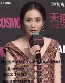 半生夫妻终成陌路,一段婚姻的悲歌