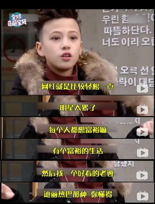 情色边界,人性与道德的微妙较量