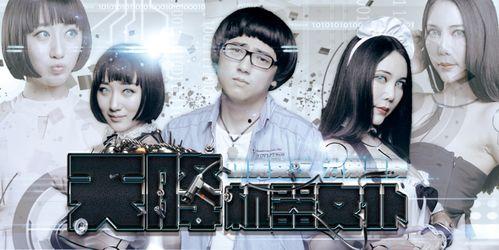 天降机器女仆,科技与情感的奇妙邂逅