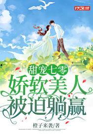 七零晚风微微甜,甜蜜回忆里的青春岁月