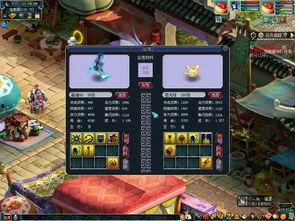 穿梭两界末世暴富王（跨时空捡漏王我在末世当倒爷）,末世倒爷的跨时空捡漏传奇